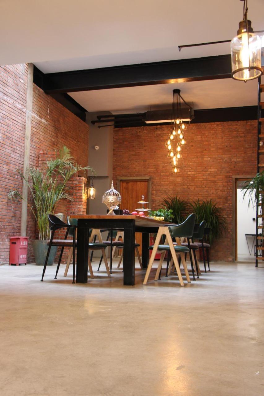 Puremind Loft Hotel Пекін Екстер'єр фото