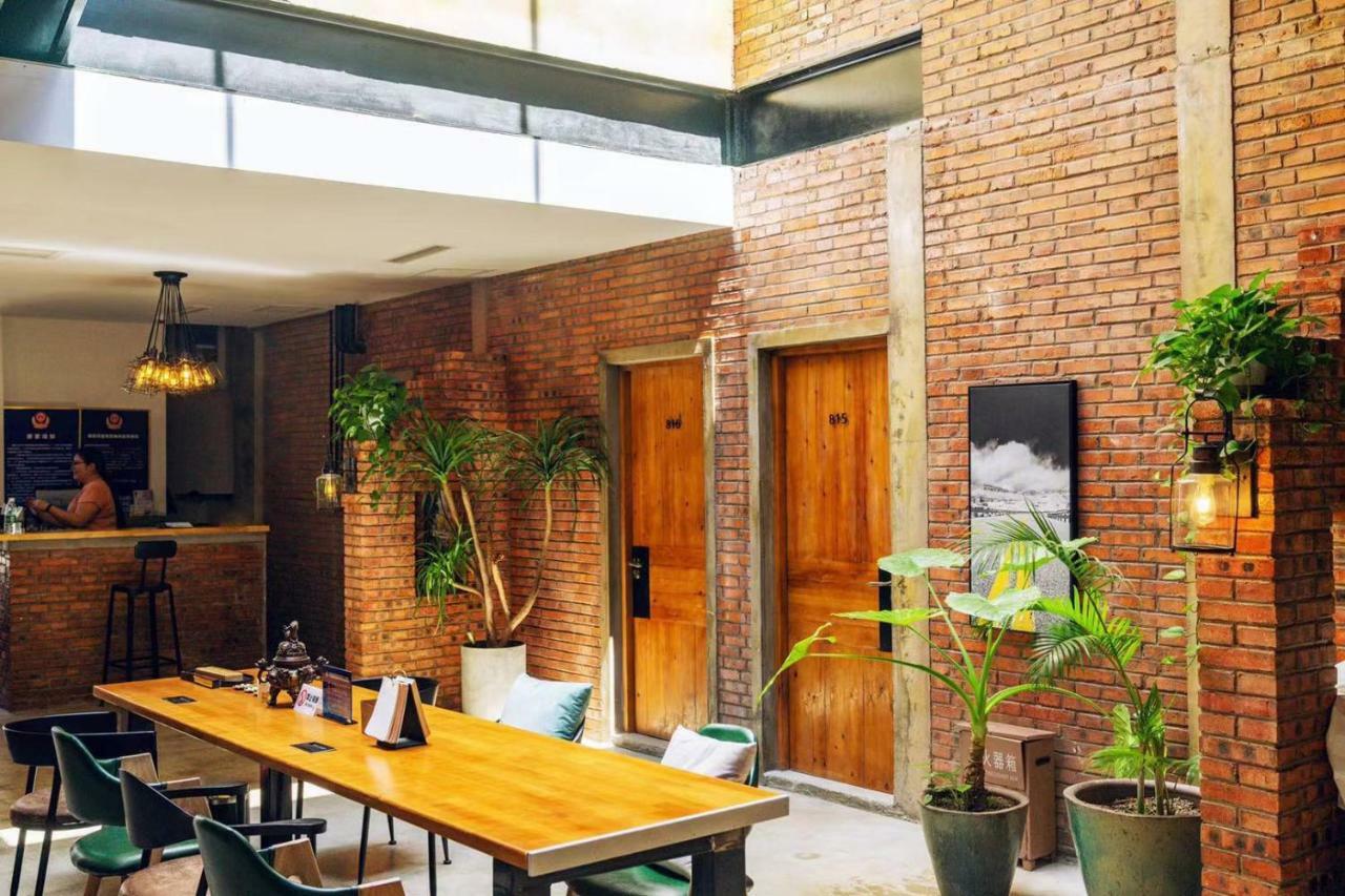 Puremind Loft Hotel Пекін Екстер'єр фото